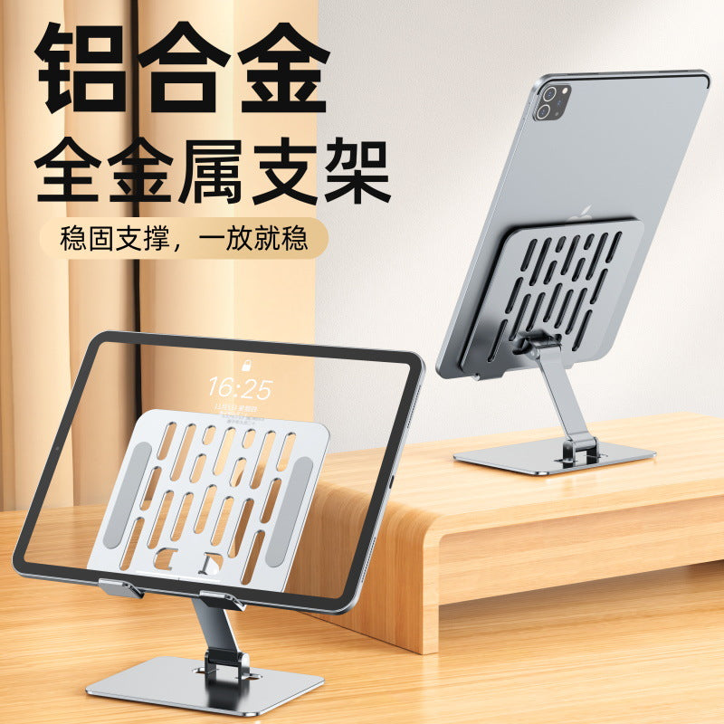 Foldable Aluminum Desktop Support Stand for Tablets