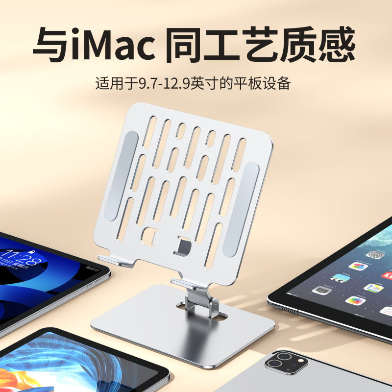 Foldable Aluminum Desktop Support Stand for Tablets
