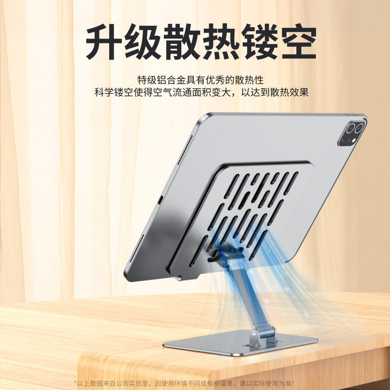 Foldable Aluminum Desktop Support Stand for Tablets